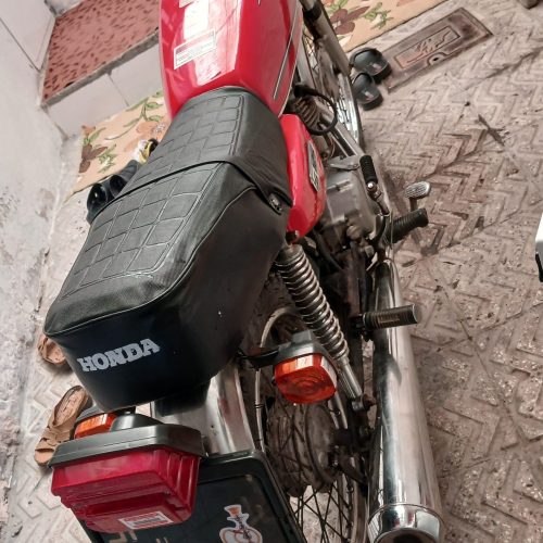 موتور مزایده 87