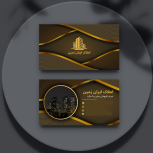 طراحی کارت ویزیت و پوستر فقط با 150 هزارتومان