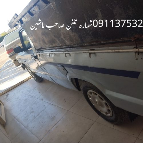 مزدا2000مدل 85