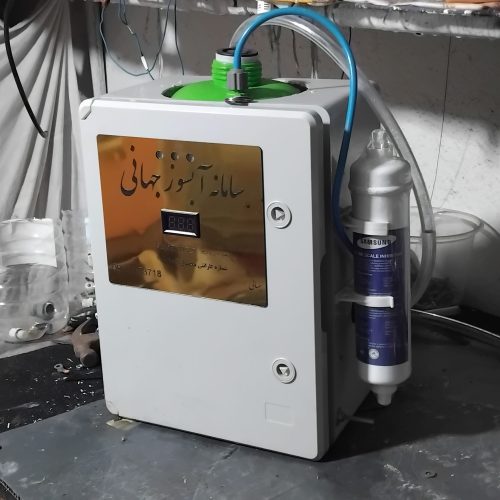 دستگاه آبسوز خودرو