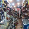 فروش مغازه سوپر مارکتی