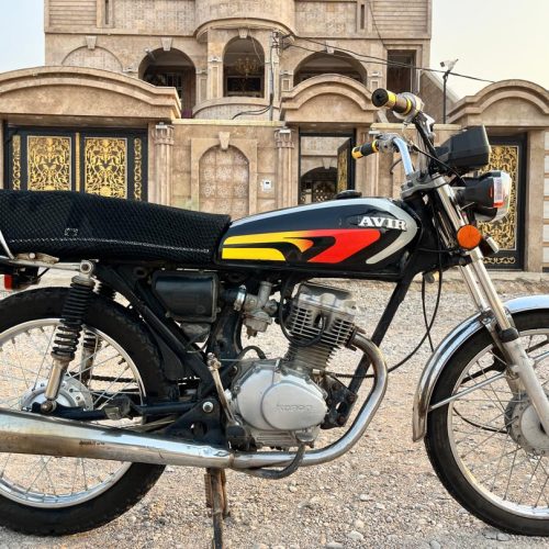 موتور خانگی