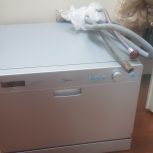 ماشین ظرفشویی مدیا