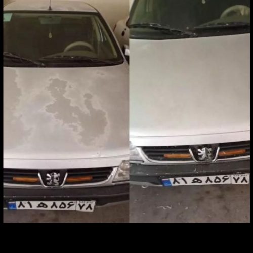 محصول رفع آفتاب سوختگی در منزل