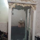 لطفا به این شماره تماس بگیرید09184175025