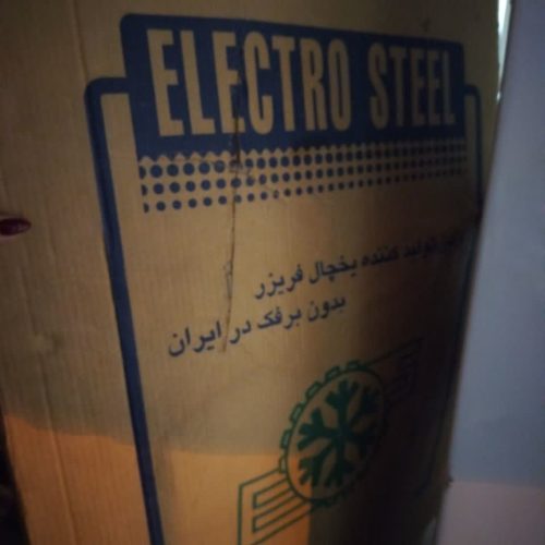 یخچال و فریزر الکترواستیل