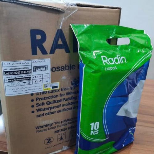 پد زیرانداز بهداشتی