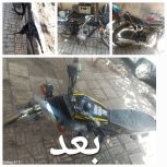 تعمیرات موتور سیکلت موتور سازی سیار