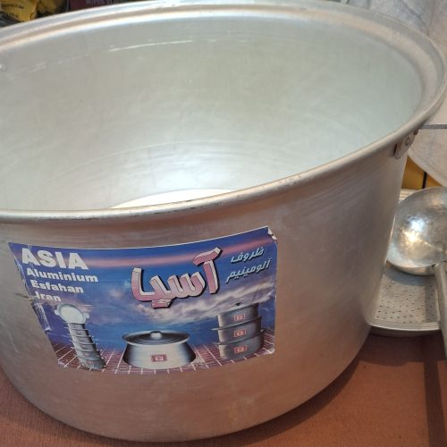 یه قابلمه نو