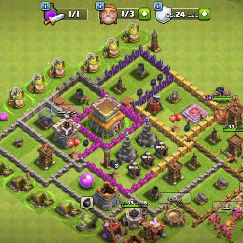 اکانت کلش آف کلنز