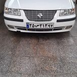 الیکس مدل 88 بیرنگ