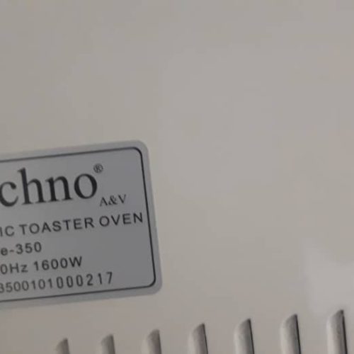 توستر جوجه گردون دار