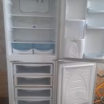 نام یخچال سوزان