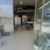 مغازه تجاری بحر خیابان اصلی سلطان اباد دو نبش