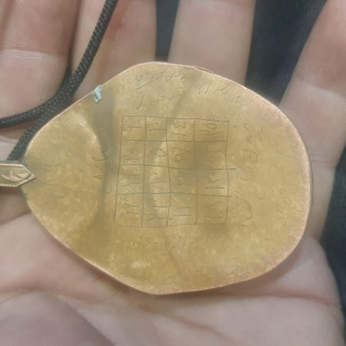 سنگهای پر انرژی