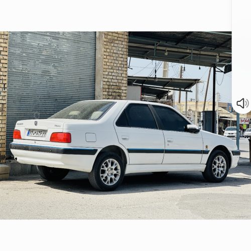 تاکسی بیرون شهری