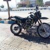 موتور تریل