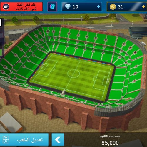 اکانت درم لیگ 2024