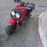 اجاره روزانه