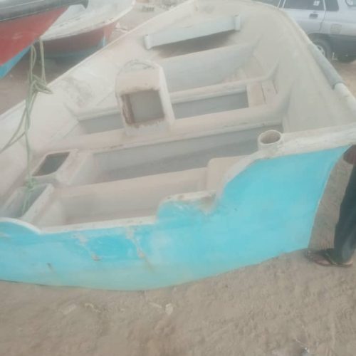 تشت قایق فروشی