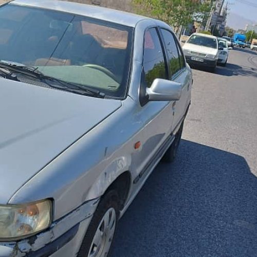 سمند دوگانه