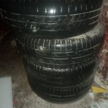 لاستیک پراید