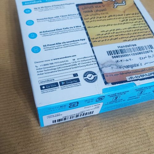 هندزفری Anker soundcore k20i