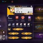 اک فری فایر