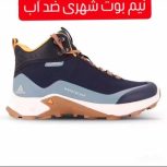 نیم بوت شهری ضد آب