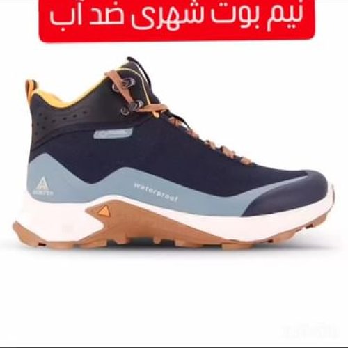 نیم بوت شهری ضد آب