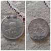 سکه و پول  قدیمی