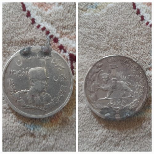 سکه و پول  قدیمی