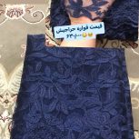 پارچه توری ابریشم سورمه ای