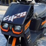 پاکشتی برقی