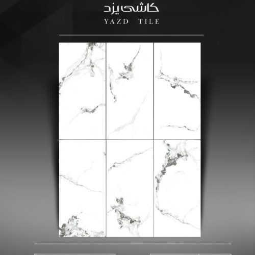 کاشی سرامیک سنگ آب سنگ توالت روشویی