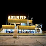 کشتی تفریحی