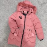 کت دخترانه نو