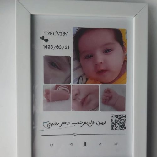 تابلو موزیکال