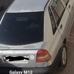 از جلو تصادف داشته