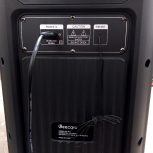 اسپیکر بیکارو kp3