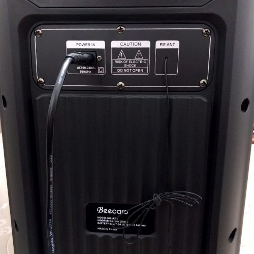 اسپیکر بیکارو kp3