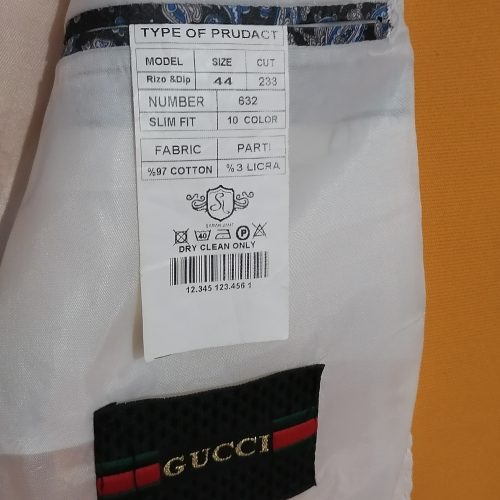 کت تک مردانه