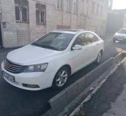 جیلی سفید عالی