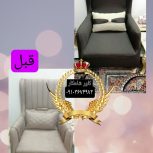 کاور مبل