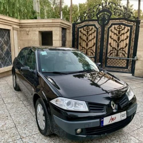 مگان 2000