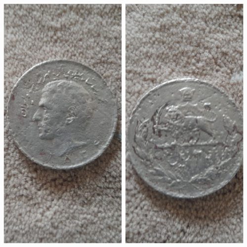 سکه و پول  قدیمی