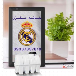 مخزن آب