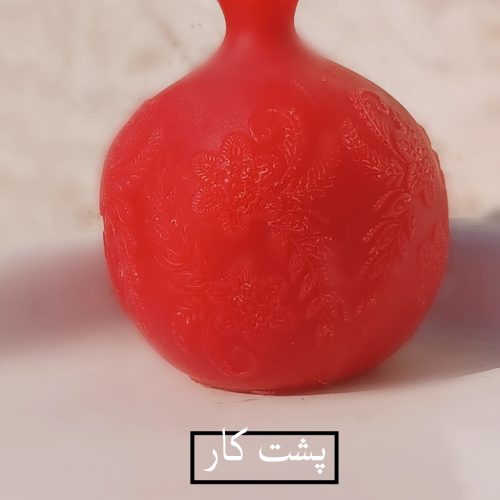 شمع یلدایی