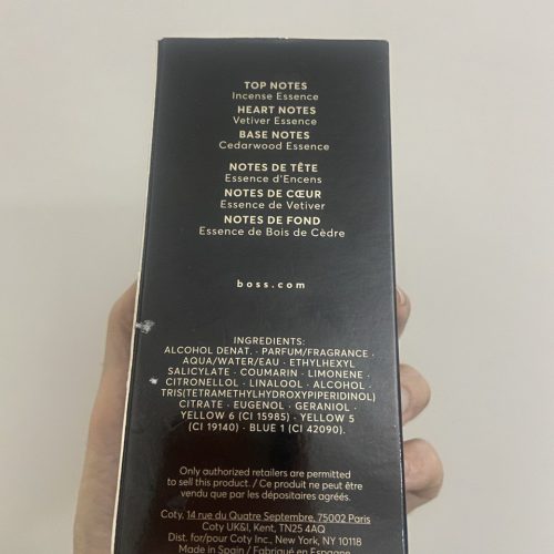 عطر هوگو باس الکسیر