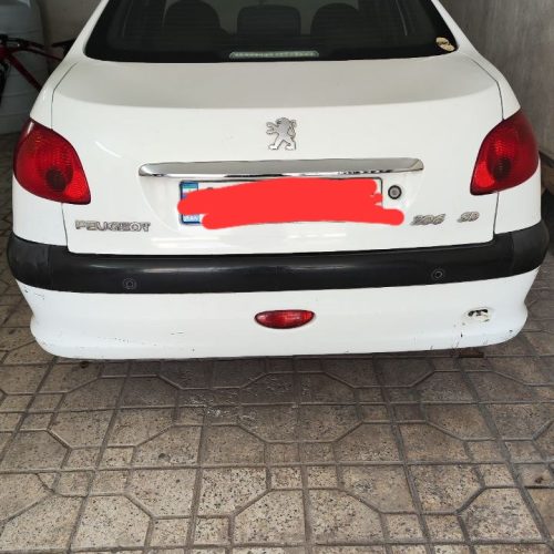 206 sdصندوق دار